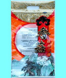 2007-8 半斤香菇(桔)夾鏈袋